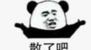 近期娱乐吃瓜大赏事件,近期吃瓜大赏事件盘点