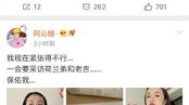一线吃瓜娱乐圈小说免费笔趣阁,喻闻的吃瓜日常与逆袭之路