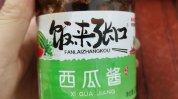 娱乐吃瓜酱两瓶水,揭秘两瓶水背后的秘密