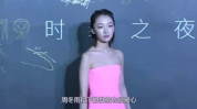 娱乐吃瓜大晨,揭秘娱乐圈幕后故事
