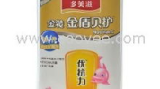 多美滋奶粉一段价格,品质与性价比的完美结合”