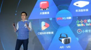 中文中文娱乐,解码中文娱乐产业的璀璨星河