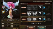 女神联盟外挂,轻松升级，畅游游戏新境界