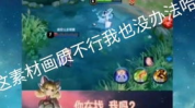 娱乐吃瓜配音视频素材无水印,无水印素材背后的故事
