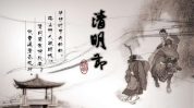 清明古诗杜牧,春雨中的哀愁与希望