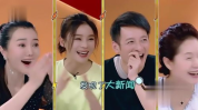 吃瓜娱乐八卦最新版,最新八卦爆料，揭秘明星幕后故事