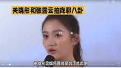 娱乐圈的瓜吃不过来,吃瓜群众应接不暇