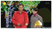 冯巩小品搞笑大全,经典笑料，欢乐无限