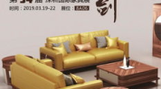蓝鸟家具,传承与创新，打造家居行业领军品牌