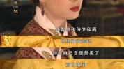娱乐吃瓜酱 细思极恐,娱乐圈背后的惊人真相揭秘