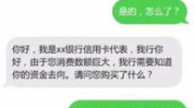 娱乐吃瓜酱短信,揭秘娱乐圈最新热点事件