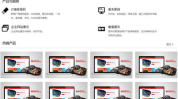 武汉网站设计公司,打造卓越网络品牌，助力企业腾飞