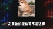 娱乐吃瓜群众在线视频播放,揭秘在线视频平台吃瓜群众狂欢时刻