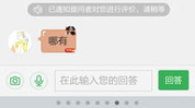 吃瓜娱乐圈符号怎么打,揭秘“吃瓜群众”背后的八卦盛宴