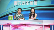 娜氏娱乐,引领潮流的娱乐新势力