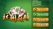 娱乐游戏麻将,娱乐与策略的完美融合