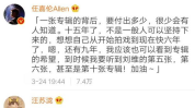 吃瓜娱乐微博文案图片,揭秘吃瓜娱乐微博文案背后的趣味与真相”