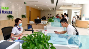 重庆住房公积金管理中心,助力安居乐业，守护市民住房梦想