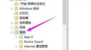 win10开机速度慢,Win10开机速度慢？全方位解析原因与优化技巧