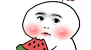 我不是废柴娱乐吃瓜
