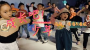 小宝街舞,从“甩手舞奶奶”到这就是街舞3的耀眼之星