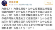 娱乐圈忙死吃瓜群众,忙死吃瓜群众揭秘明星幕后生活