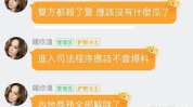 娱乐718吃瓜换网址,揭秘“吃瓜换网址”背后的秘密与最新动态