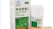 原花青素胶囊,天然抗氧化保健新选择，守护健康与青春的秘密武器