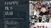 自我介绍娱乐活动,揭秘我的娱乐活动世界