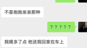 乐华娱乐声明吃瓜事件,揭秘事件背后真相