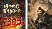 九龙圣祖已推女主有几个,女主风云录
