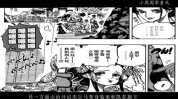 海贼王爱漫画,梦想与冒险的海洋传奇