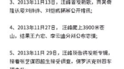 娱乐吃瓜喵,揭秘娱乐圈那些不为人知的幕后故事