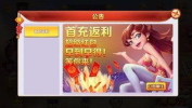 吃瓜娱乐app官网,带你畅游娱乐圈的全新体验之旅