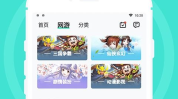 4399在线玩,回顾经典，畅享欢乐的童年游戏时光