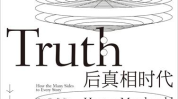 娱乐吃瓜热点事件有哪些,娱乐圈最新吃瓜热点事件大盘点