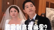 娱乐圈的员工吃瓜事件,揭秘幕后真相与明星隐私风波