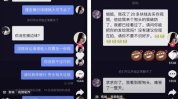 抖音娱乐吃瓜军,揭秘娱乐圈最新热点，带你领略明星幕后故事