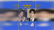 娱乐圈一成语,一成语道尽百态