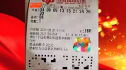 福利双色球开奖,揭秘福利彩票的幸运瞬间”