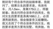 爆笑笑话集,爆笑笑话集精选，让你捧腹大笑的欢乐时光