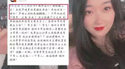 花姐吃瓜娱乐,揭秘娱乐圈幕后故事