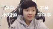 娱乐吃瓜酱渣男三大特点,娱乐吃瓜酱三大特点全解析