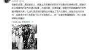 各大快手网红吃瓜事件,揭秘网络红人的幕后真相