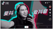 抖音小裁判吃瓜娱乐版视频,揭秘网红幕后故事