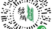 免费的外贸求购信息,海量免费求购信息，助您拓展全球市场