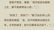 吃瓜娱乐圈玄学小说下载,娱乐圈玄学小说下载探秘