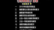 老鬼钓鱼宽频网,钓鱼爱好者的宝藏指南