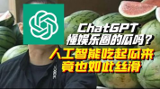 2021娱乐吃瓜圈,风波迭起，明星人设崩塌，大瓜不断