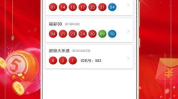 创亿2娱乐,揭秘虚拟世界中的无限可能